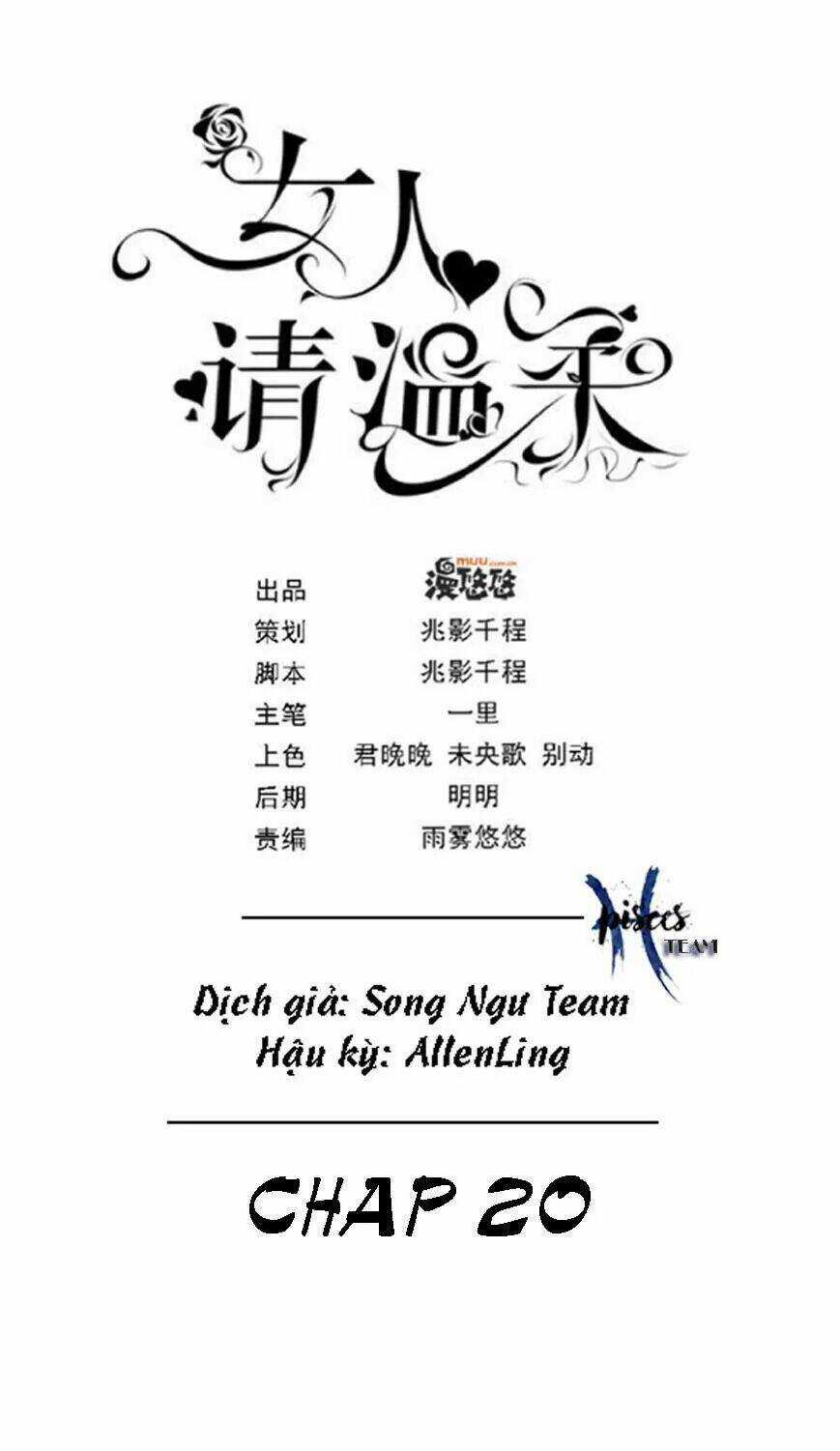 Nữ Nhân Xin Nhẹ Nhàng Chapter 20 trang 1