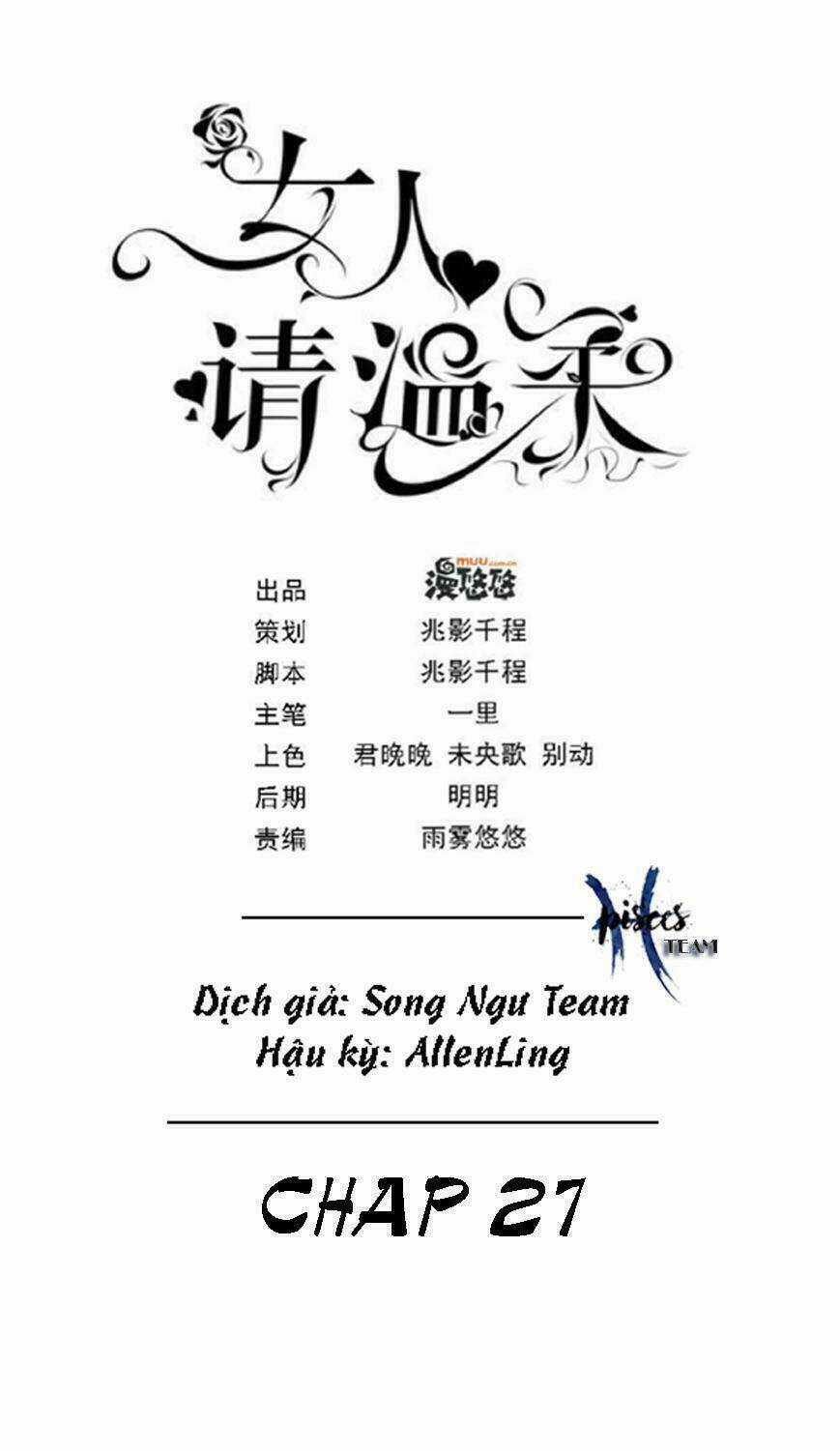 Nữ Nhân Xin Nhẹ Nhàng Chapter 27 trang 1