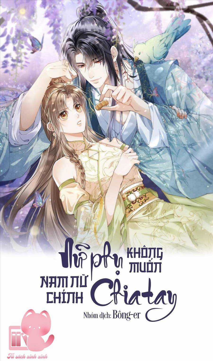 Nữ Phụ Không Muốn Nam Nữ Chính Chia Tay Chapter 1 trang 1