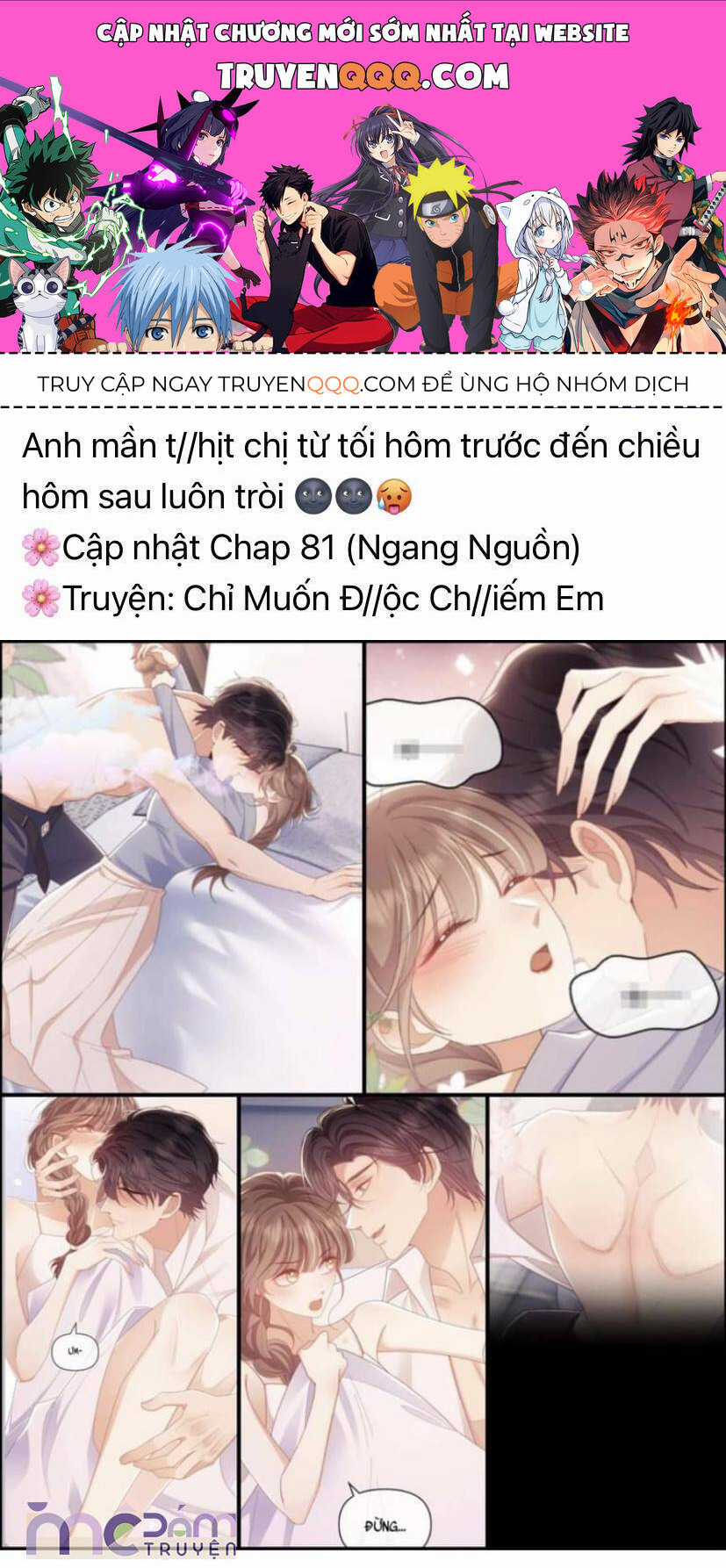 Nữ Phụ Không Muốn Nam Nữ Chính Chia Tay Chapter 34 trang 0