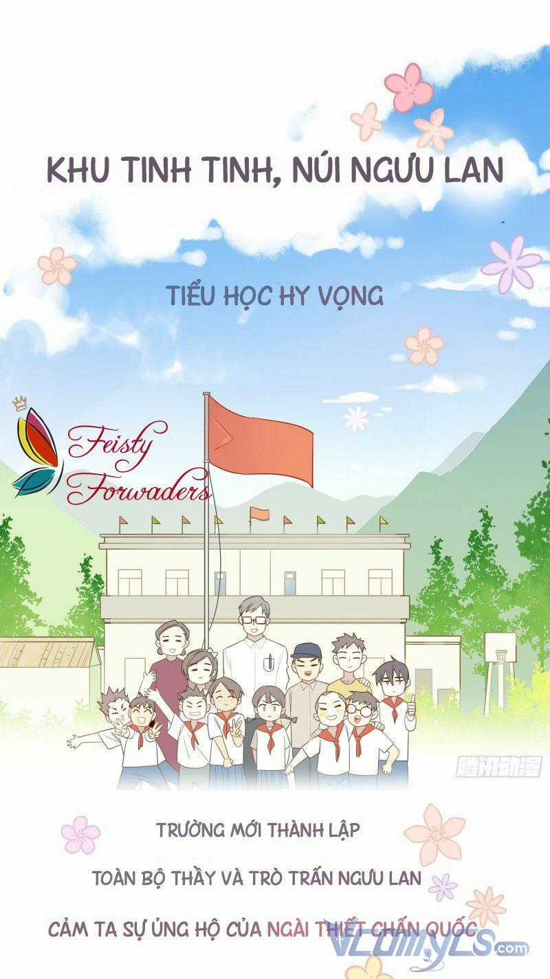 Nữ Phụ Như Tôi Cũng Có Ngày Ra Mắt Chapter 18 trang 0