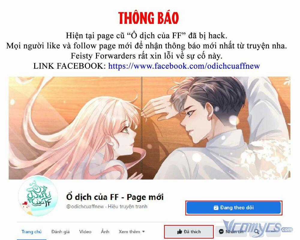 Nữ Phụ Như Tôi Cũng Có Ngày Ra Mắt Chapter 55 trang 0