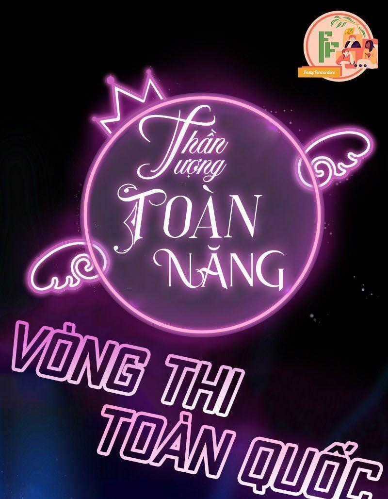 Nữ Phụ Như Tôi Cũng Có Ngày Ra Mắt Chapter 9 trang 0