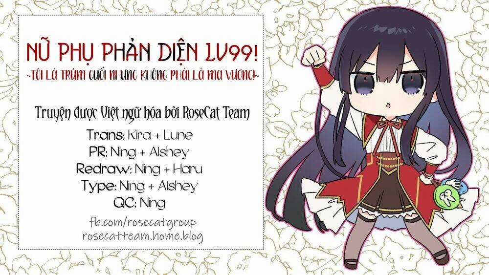 Nữ Phụ Phản Diện Lv99! Tôi Là Trùm Cuối Nhưng Không Phải Là Ma Vương! Chapter 10 trang 1