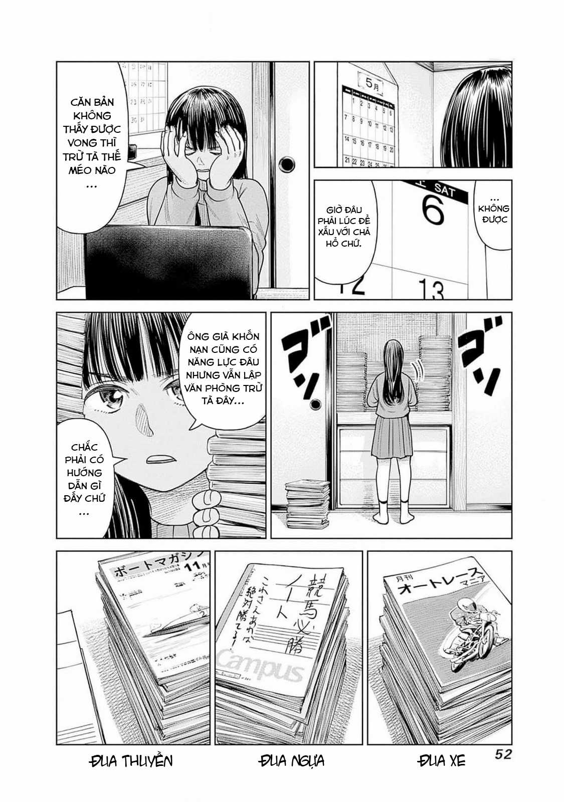 Nữ sinh trừ tà Akane! Chapter 0 trang 1