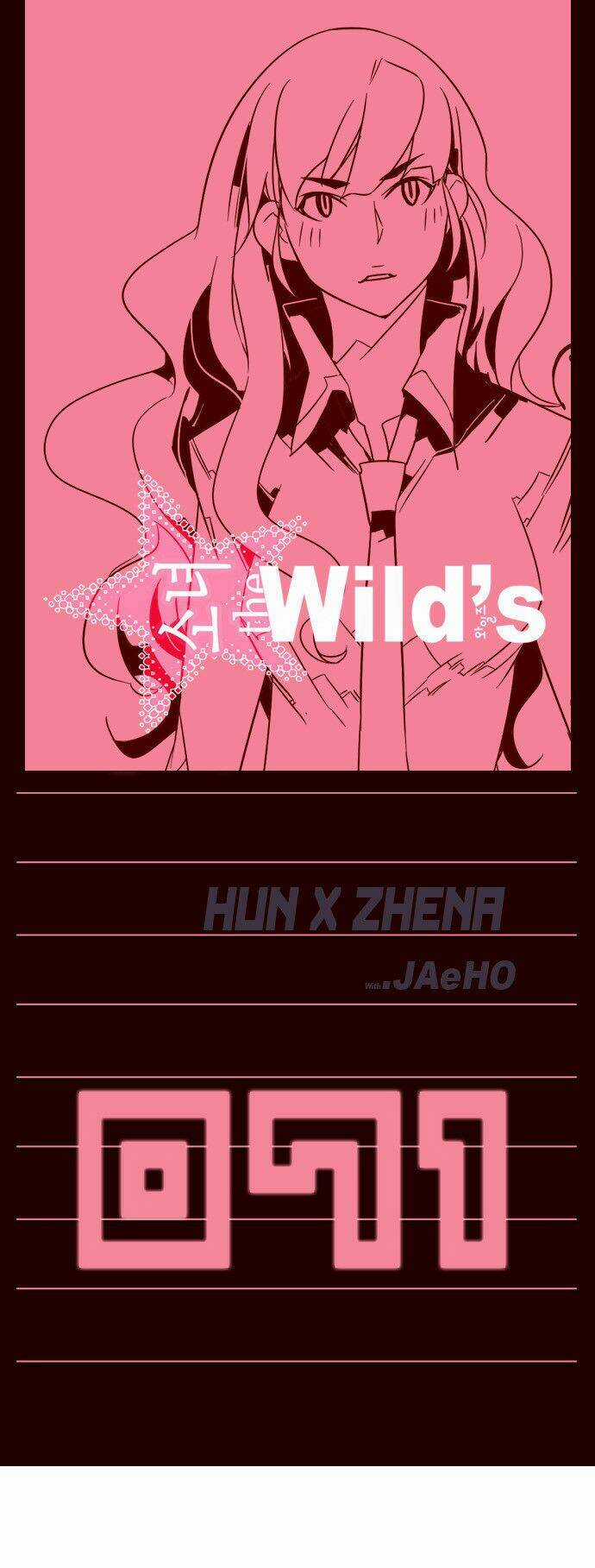 Nữ Sinh Trường Wilds Chapter 71 trang 1