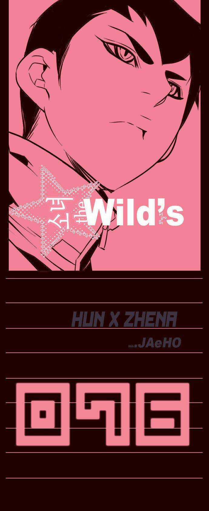 Nữ Sinh Trường Wilds Chapter 76 trang 1