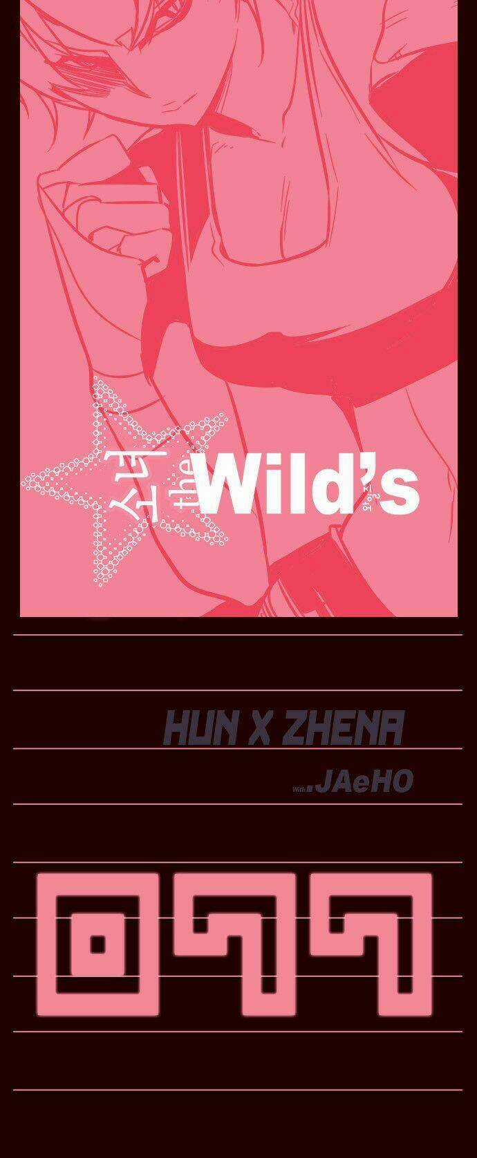 Nữ Sinh Trường Wilds Chapter 77 trang 1