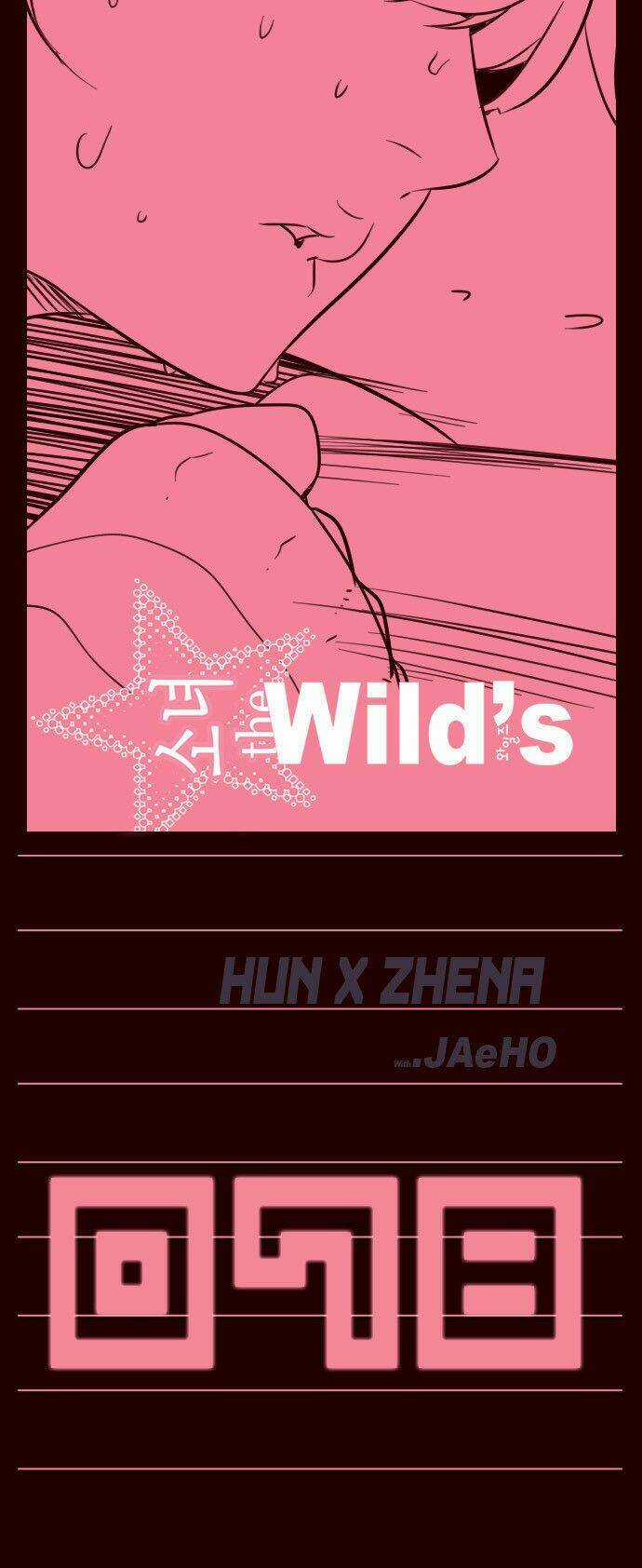 Nữ Sinh Trường Wilds Chapter 78 trang 1