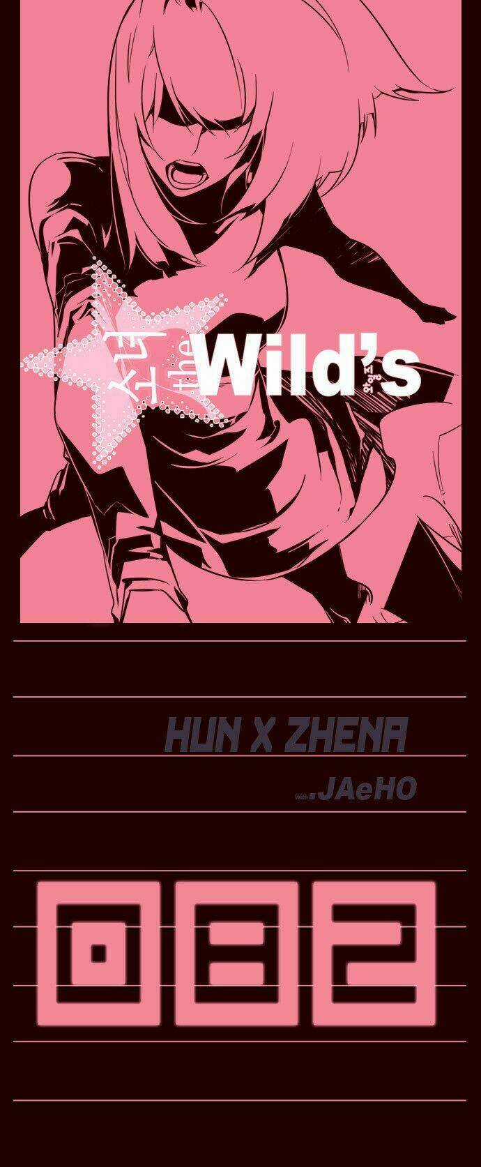 Nữ Sinh Trường Wilds Chapter 82 trang 1