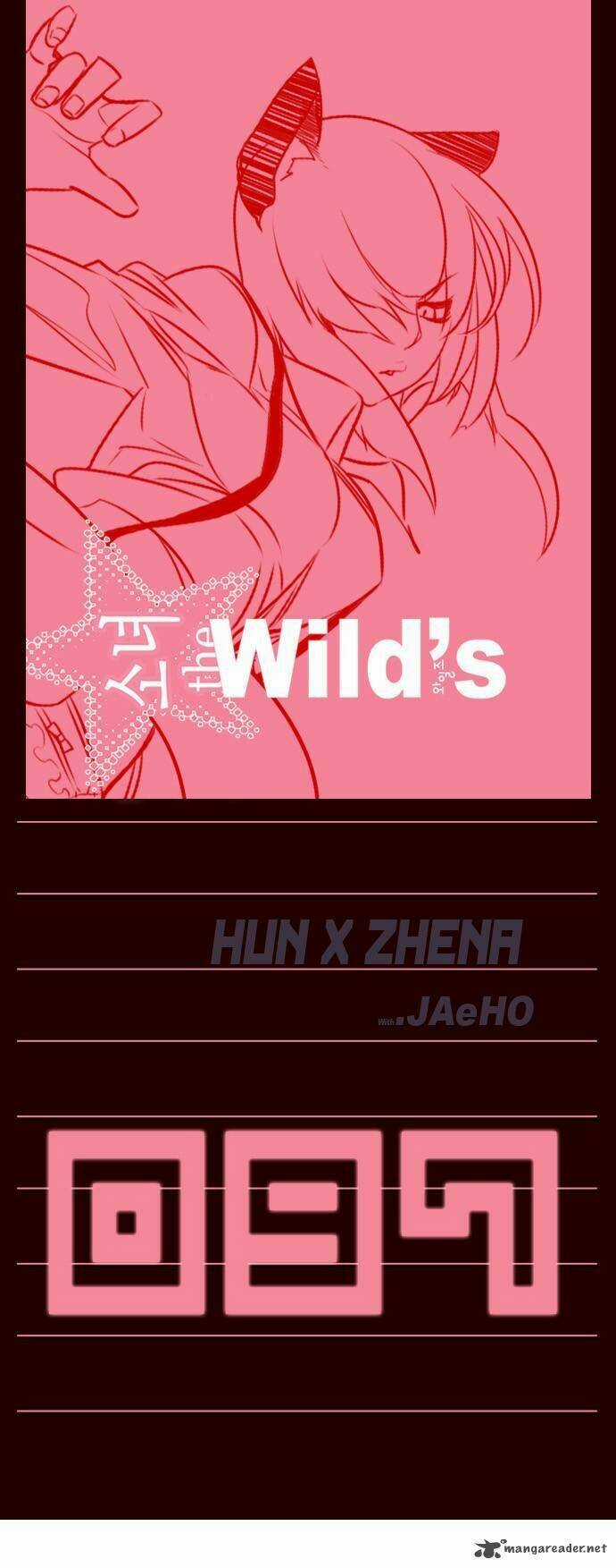 Nữ Sinh Trường Wilds Chapter 97 trang 0