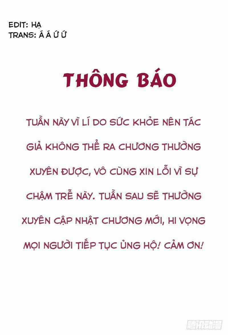 Nữ Thần Đại Nhân Sáo Lộ Đa Chapter 12 trang 1