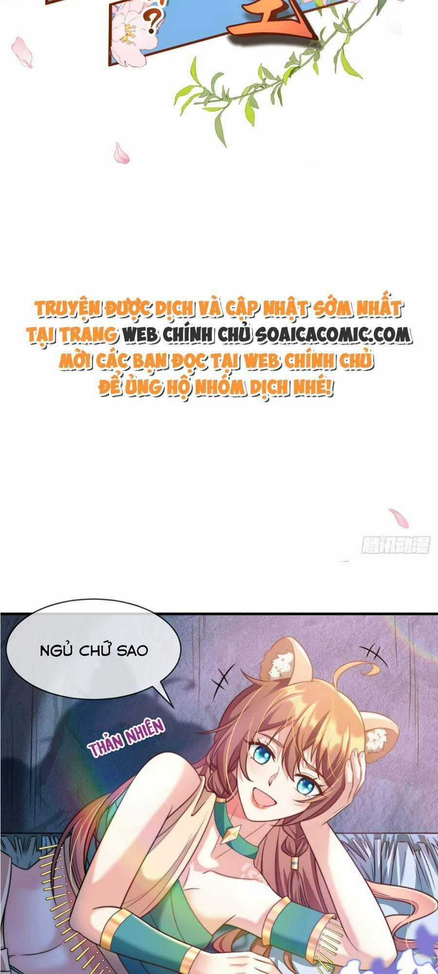 Nữ Vương Thú Thế: Nàng Chọn Yêu Hay Hận Chapter 6 trang 1