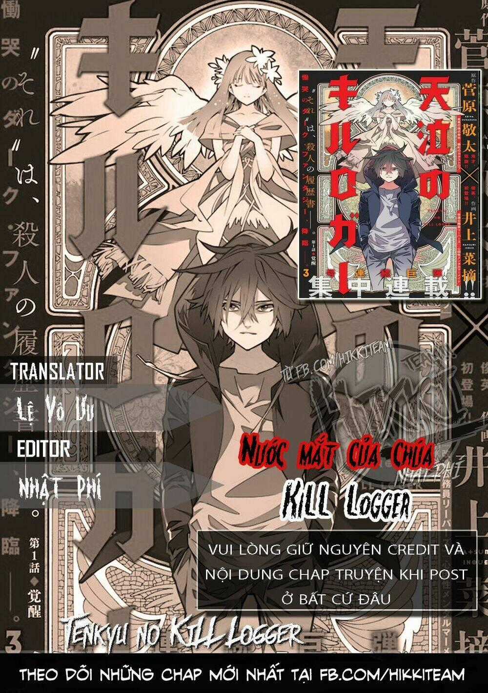 Nước Mắt Của Chúa : Kill Logger Chapter 1 trang 0