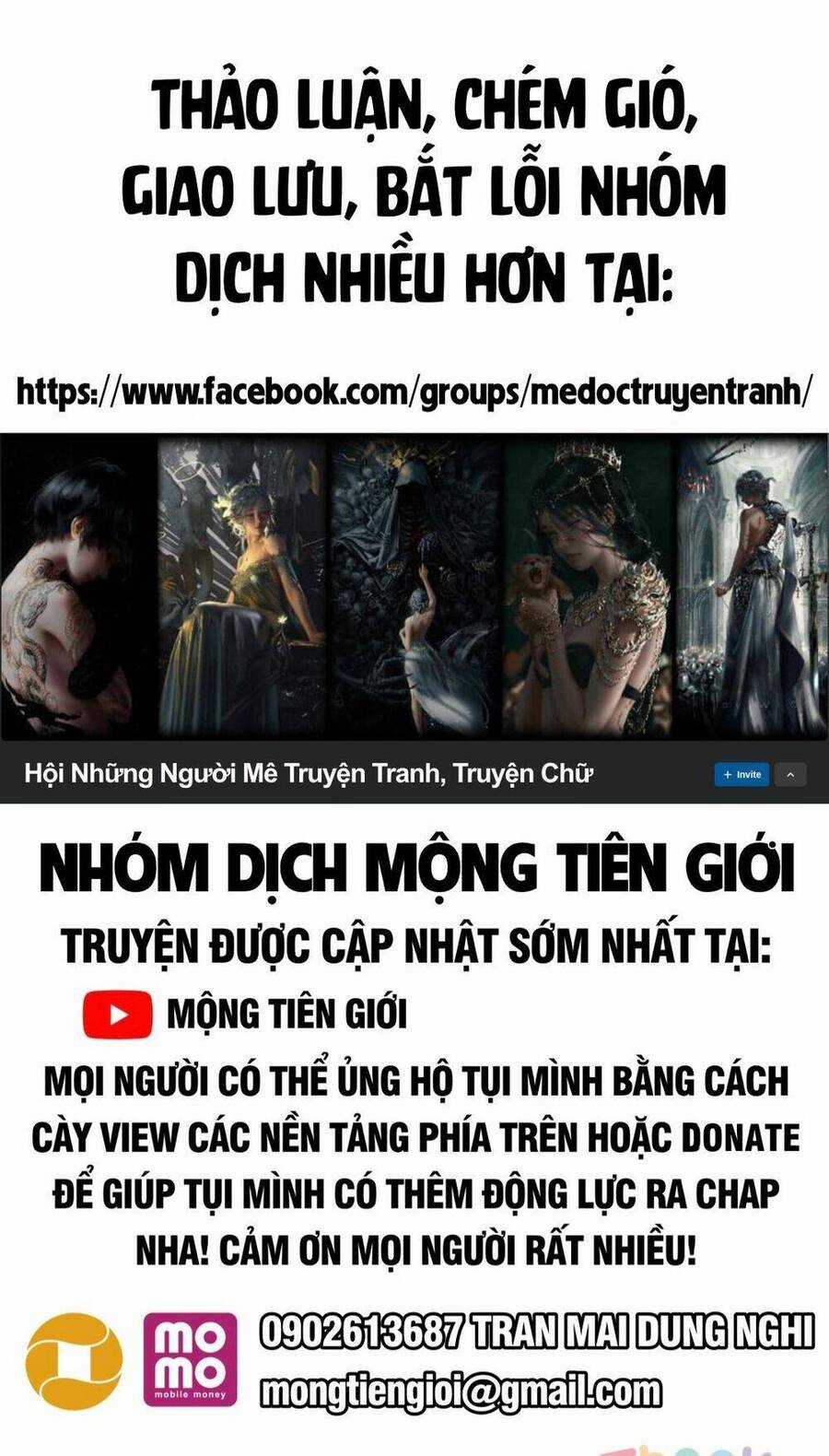 Nương Tử Nhà Ta Trời Sinh Đã Là Nhân Vật Phản Diện Chapter 0 trang 0