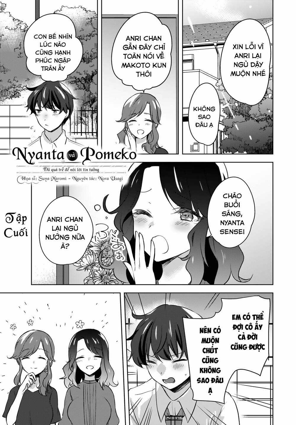 Nyanta And Pomeko It's Too Late To Say You Belive Me Chapter 19 trang 0