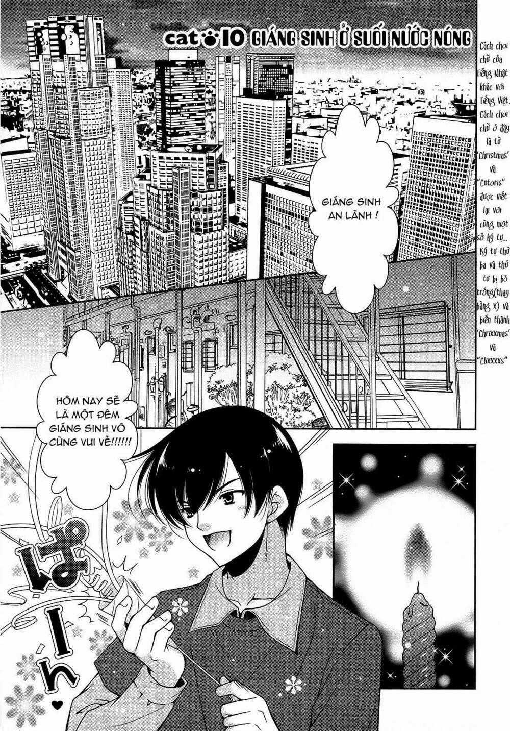 Nyatoo Chapter 10 trang 0