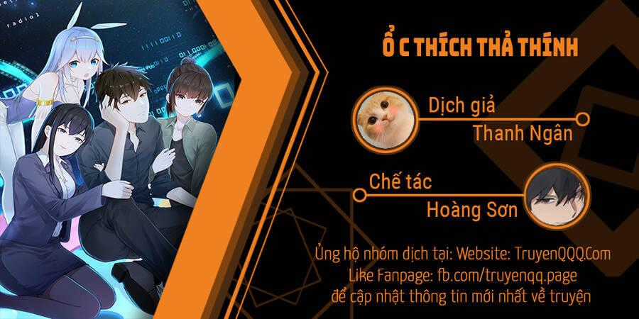 Ổ C Thích Thả Thính Chapter 7 trang 0