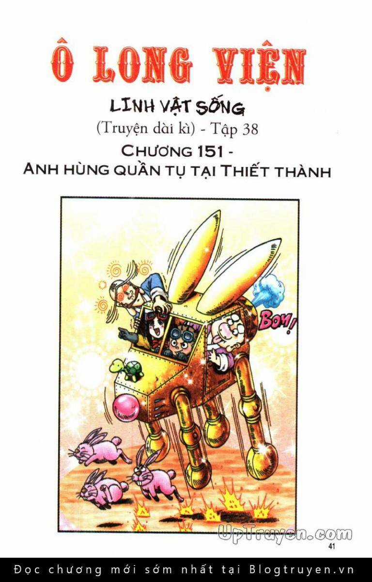 ô long viện linh vật sống (truyện dài) Chapter 151 trang 1