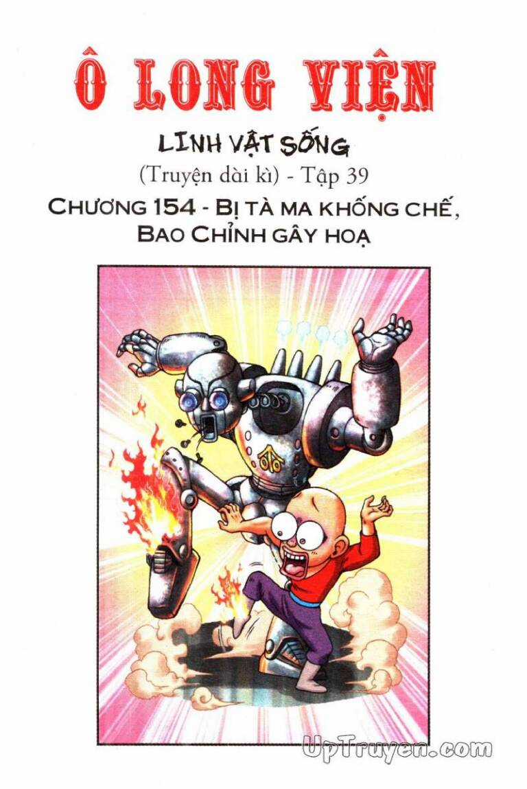 ô long viện linh vật sống (truyện dài) Chapter 154 trang 1