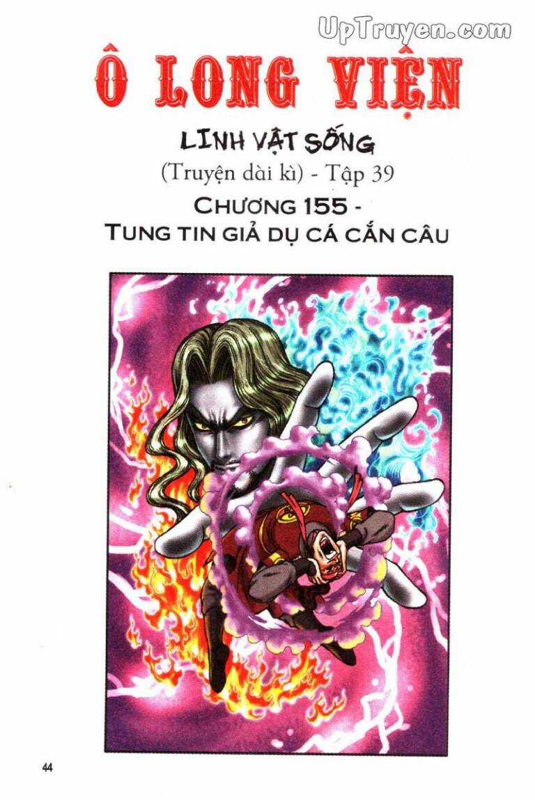 ô long viện linh vật sống (truyện dài) Chapter 155 trang 1