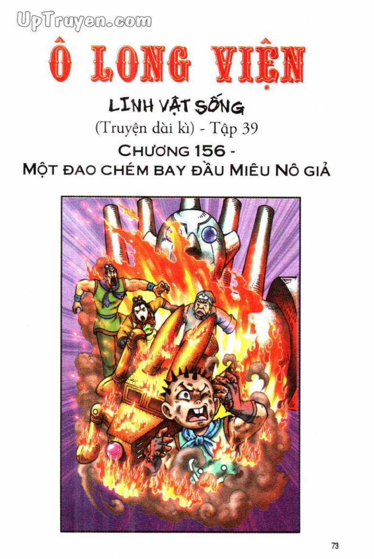 ô long viện linh vật sống (truyện dài) Chapter 156 trang 1