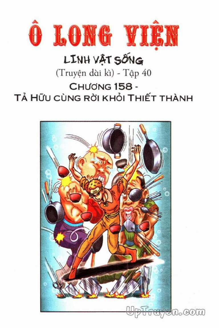 ô long viện linh vật sống (truyện dài) Chapter 158 trang 1