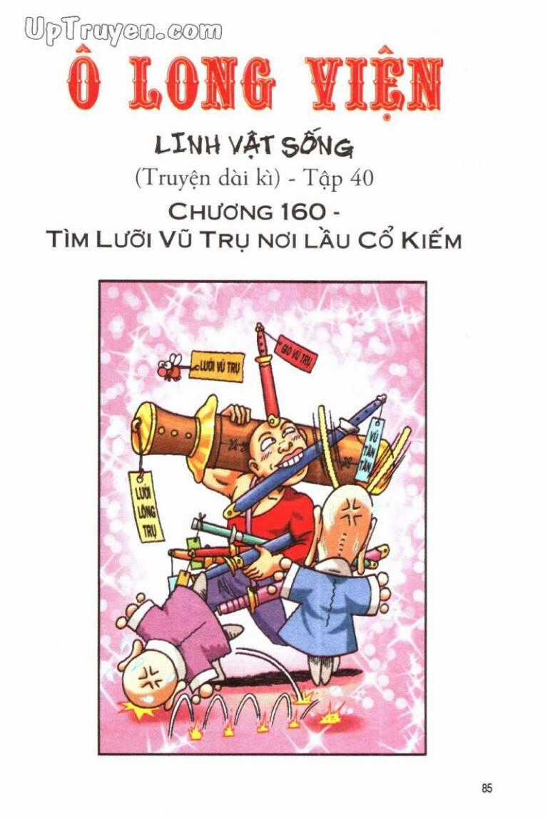 ô long viện linh vật sống (truyện dài) Chapter 160 trang 1