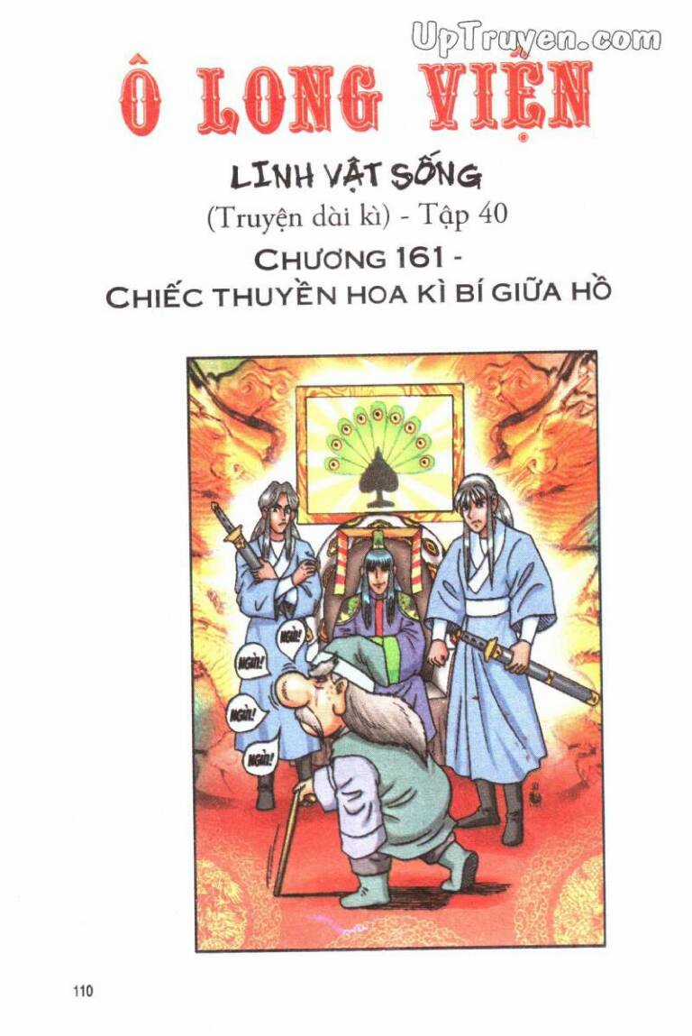 ô long viện linh vật sống (truyện dài) Chapter 161 trang 1