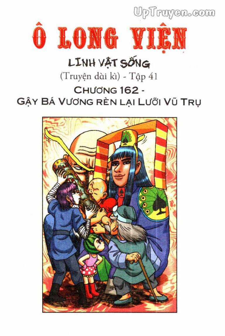 ô long viện linh vật sống (truyện dài) Chapter 162 trang 1