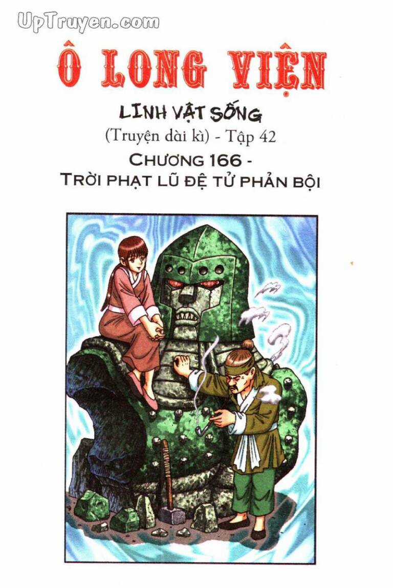 ô long viện linh vật sống (truyện dài) Chapter 166 trang 1