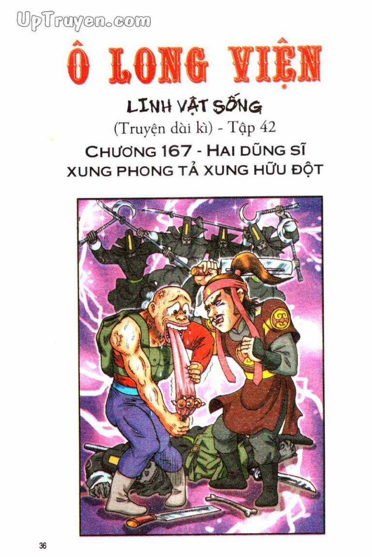 ô long viện linh vật sống (truyện dài) Chapter 167 trang 0