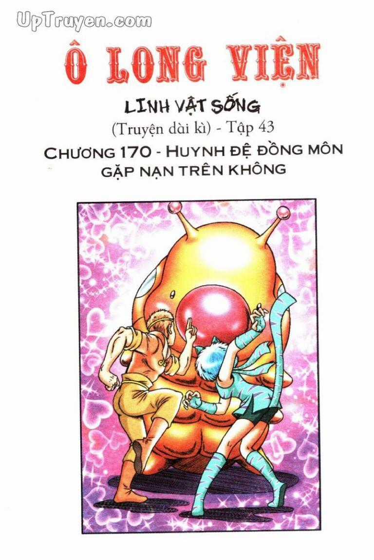 ô long viện linh vật sống (truyện dài) Chapter 170 trang 1