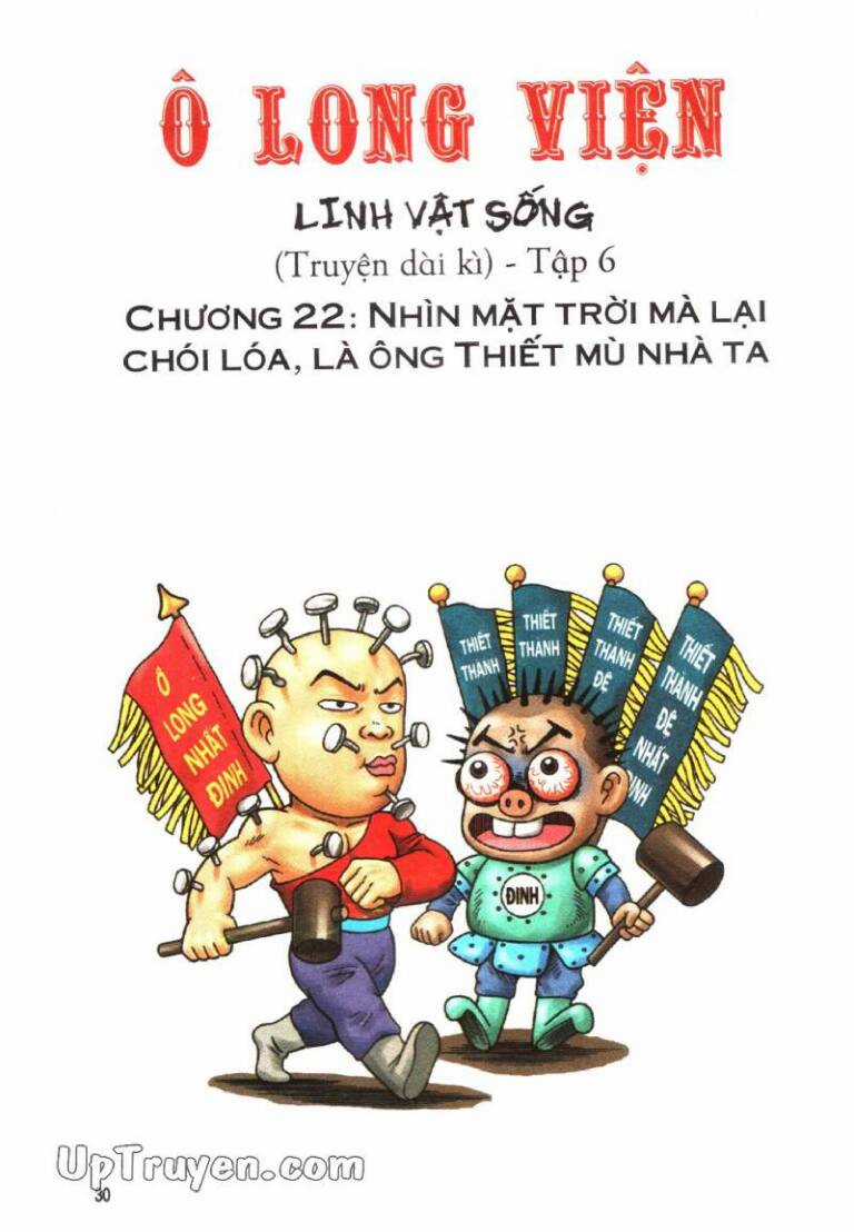 ô long viện linh vật sống (truyện dài) Chapter 22 trang 0