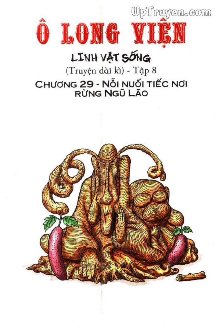 ô long viện linh vật sống (truyện dài) Chapter 29 trang 1