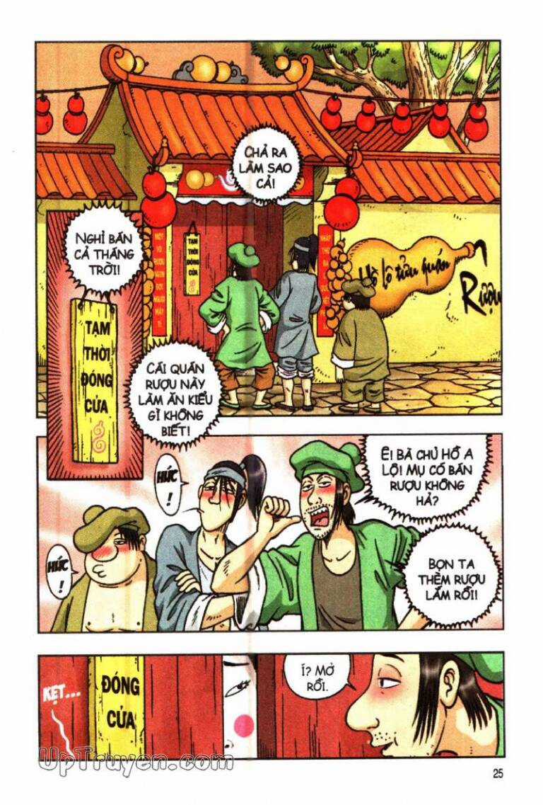 ô long viện linh vật sống (truyện dài) Chapter 30 trang 1