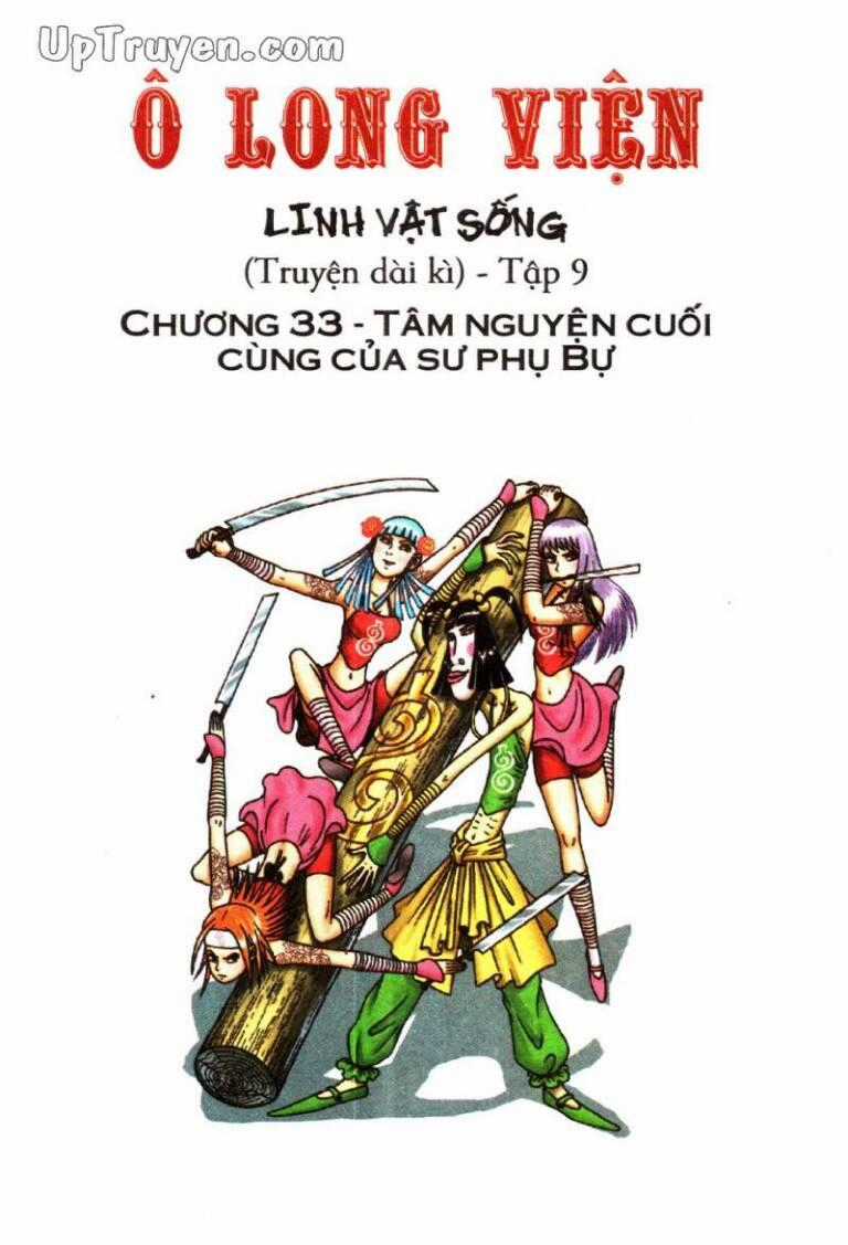 ô long viện linh vật sống (truyện dài) Chapter 33 trang 1