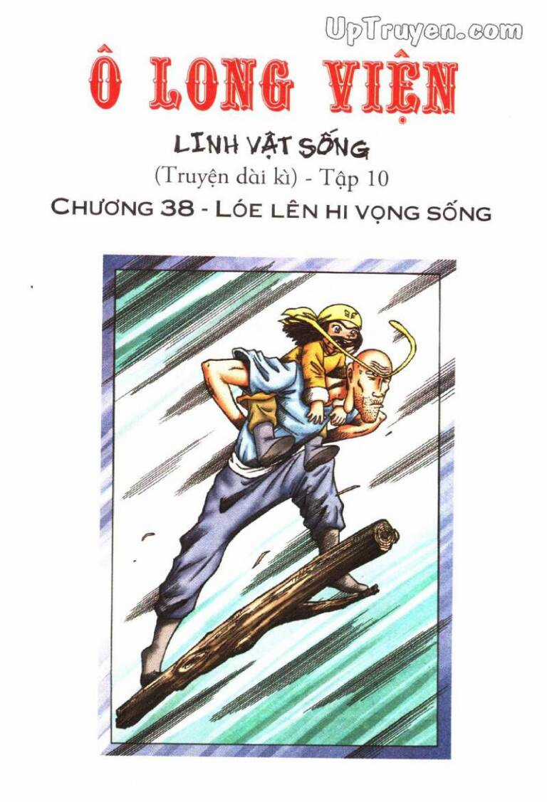 ô long viện linh vật sống (truyện dài) Chapter 38 trang 0