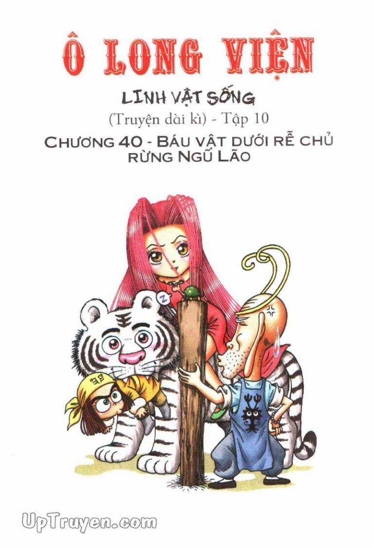 ô long viện linh vật sống (truyện dài) Chapter 40 trang 0