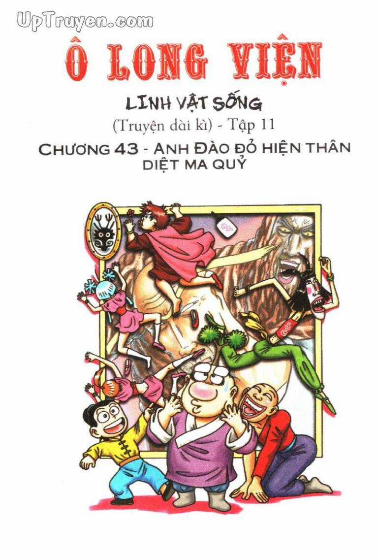 ô long viện linh vật sống (truyện dài) Chapter 43 trang 1