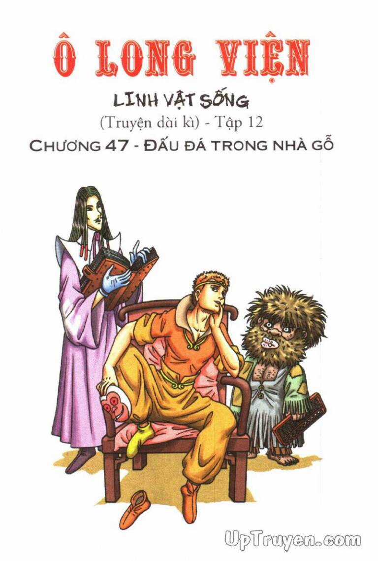 ô long viện linh vật sống (truyện dài) Chapter 47 trang 0