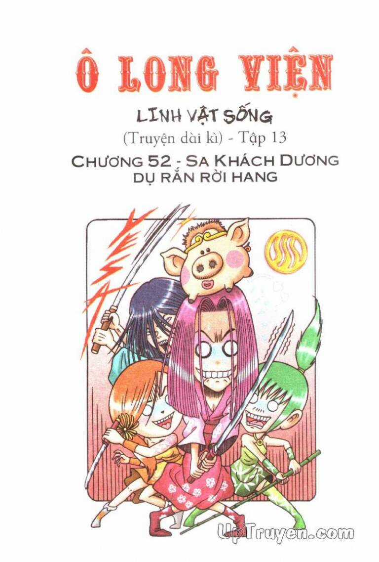 ô long viện linh vật sống (truyện dài) Chapter 52 trang 1