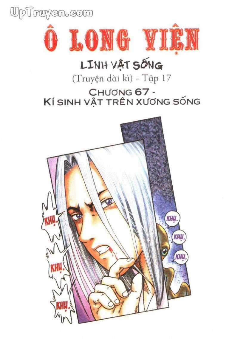 ô long viện linh vật sống (truyện dài) Chapter 67 trang 0