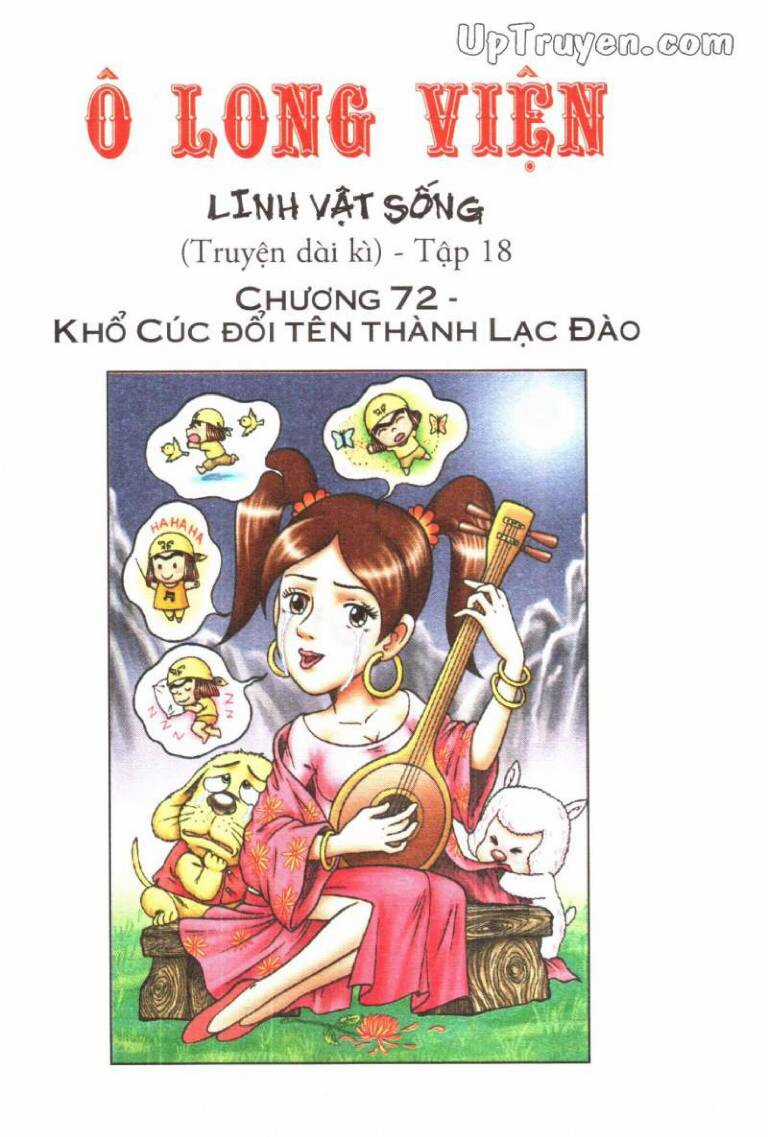 ô long viện linh vật sống (truyện dài) Chapter 72 trang 1