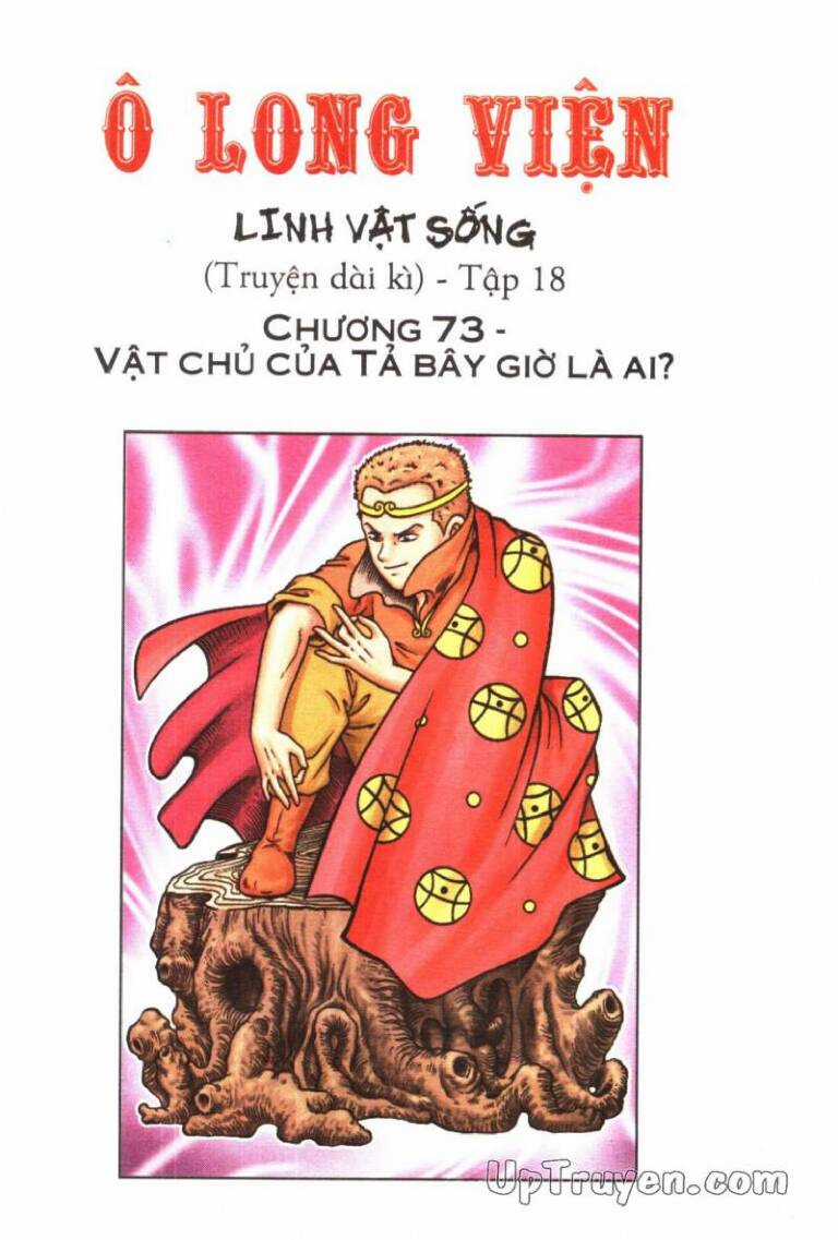 ô long viện linh vật sống (truyện dài) Chapter 73 trang 1