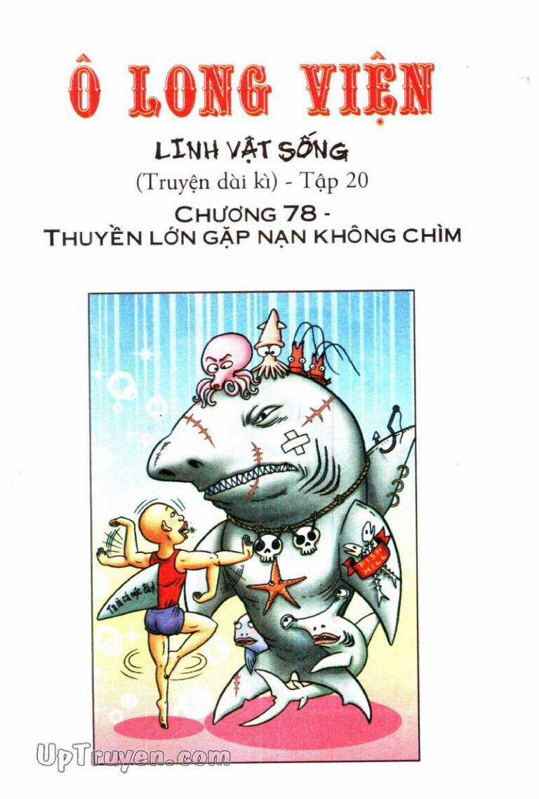 ô long viện linh vật sống (truyện dài) Chapter 78 trang 1