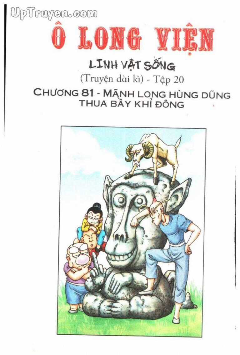 ô long viện linh vật sống (truyện dài) Chapter 81 trang 1