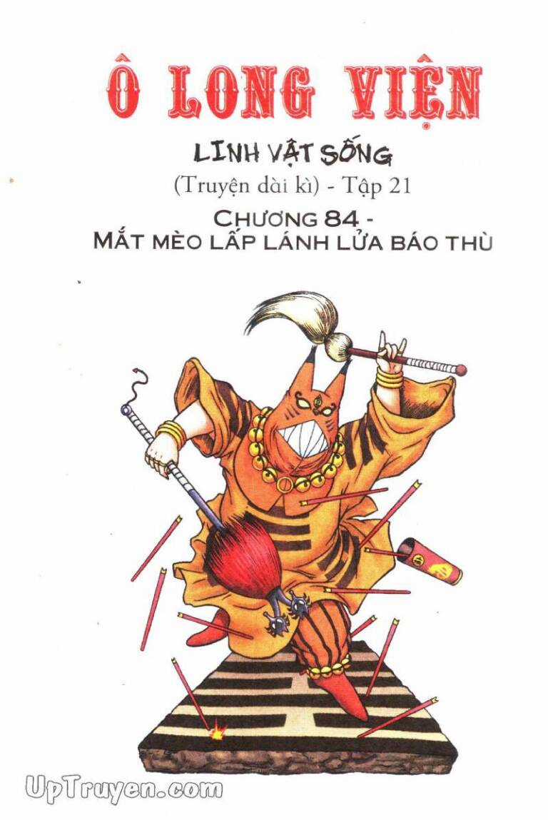 ô long viện linh vật sống (truyện dài) Chapter 84 trang 0