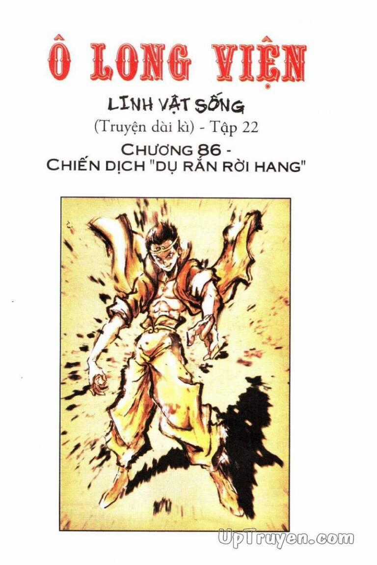 ô long viện linh vật sống (truyện dài) Chapter 86 trang 1