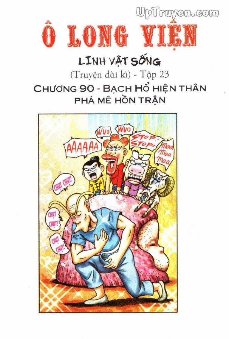 ô long viện linh vật sống (truyện dài) Chapter 90 trang 1